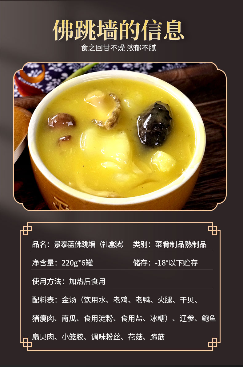 淘宝商品图片1