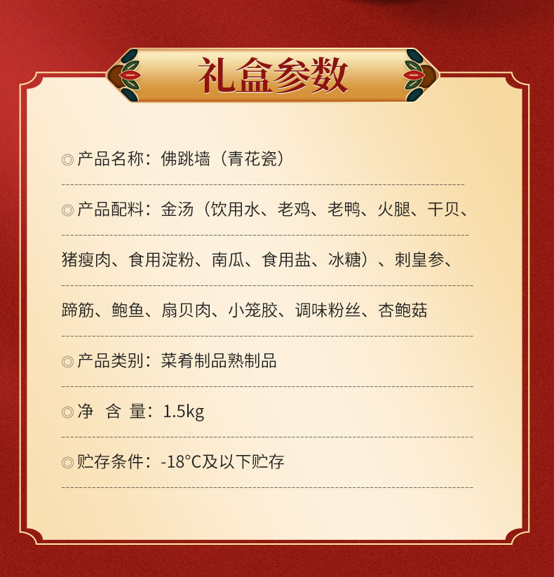 淘宝商品图片2