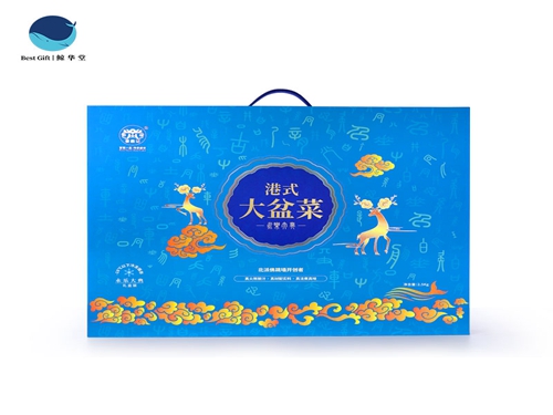 永乐大典大盆菜