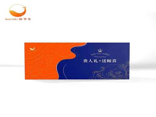 海鲜礼盒-灰鲸一号