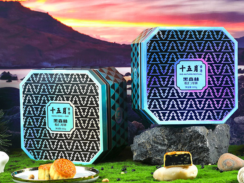 黑森林松仁月饼礼盒