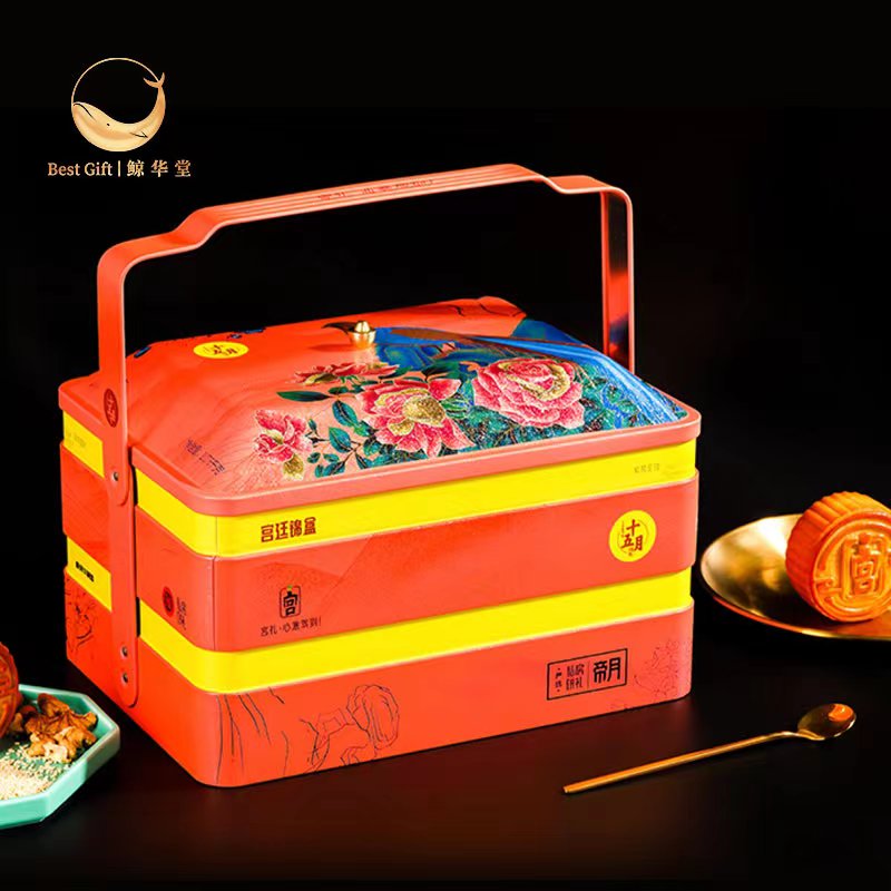 帝月锦盒月饼礼盒